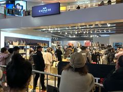 -砂之船奥莱(南京江宁店)
