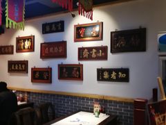 -大海碗·京菜炸酱面(雍和宫店)