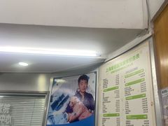 -爱侣宠医·鹦鹉专科·小型哺乳类·异宠专科(灵石路店)