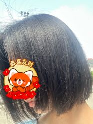 -NEW FACE烫染专业店