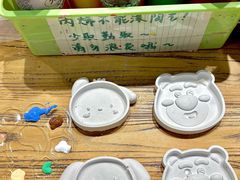 -陶语手工·拼豆·陶艺·银饰diy(宽厚里店)