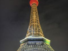 -文华公园(禅城区)