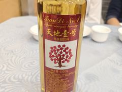 -粤·向群饭店(龙津东路总店)