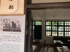 -黄埔军校旧址纪念馆