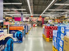 -麦德龙(张家港店)