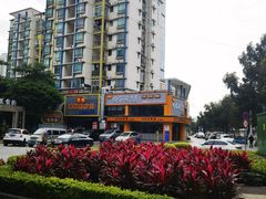 -新海利大酒店(拱北口岸店)