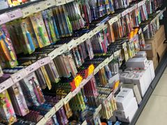 -综合保税区进口商品直销中心(新百店)