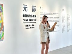 -辰熙ACX星海艺术中心