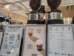 -Seesaw Coffee(上海虹桥天地店)