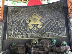 -海南槟榔谷黎苗文化旅游区