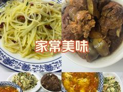 -东北酱骨头馆(蓁巷店)