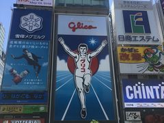 -蟹道乐(道顿堀本店)