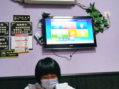 -憩泰SPA(三林店)