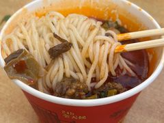 -江三王记牛杂馆(总店)
