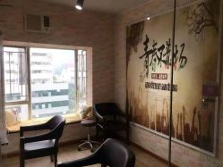 -BM SALON