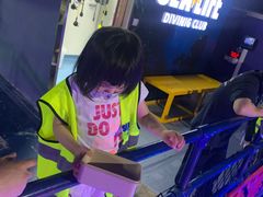 -沈阳海洋探索中心