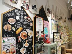 -小豆海棠(嘉兴路店)