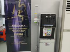 -杭州口腔医院(城西院区)