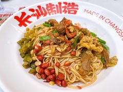 -万利记·长沙粉面小吃(8号仓店)