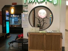 -绿茶餐厅(西单老佛爷店)