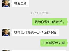 -一兆韦德健身(菊园店)