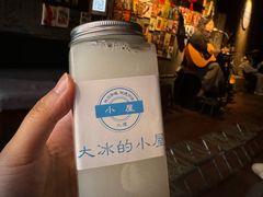 -大冰的小屋(大理古城店)