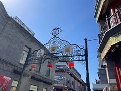 -北京前门大栅栏