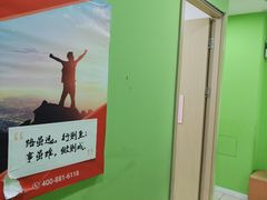 -昂立青少儿成长中心(长宁仙霞校区)