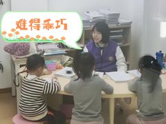 -多特儿童专注力·感统训练·注意力提升培训(金山万达中心)