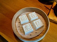 -庆春朴门
