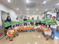 -吉的堡幼儿园(林隐天下园)