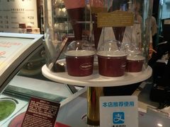 -哈根达斯(天河城店)