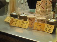 -公利真料竹蔗水(中环店)