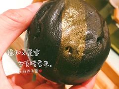 -粤域茶餐厅
