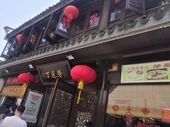 -衣裳街历史文化街区