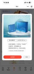 -丝域养发馆