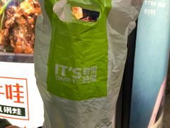 -鲜果时间(南开大悦城店)