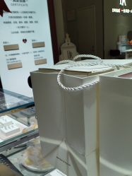 -DR钻戒(成都银泰城店)