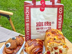 -富贵面包公司(运河店)