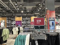 -砂之船奥特莱斯(合肥店)