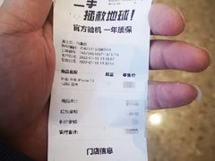 -转转二手回收(新城吾悦广场店)