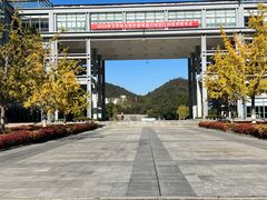 -浙江科技大学(小和山校区)