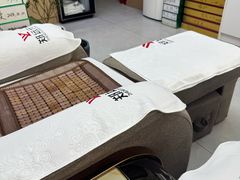 -郑远元专业修脚房·按摩·肉刺·灰指甲(建邺水西门店)