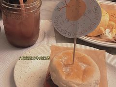 -野草莓自由市场