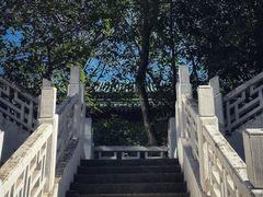 -国家图书馆·古籍馆