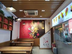 -赵元章肉骨烧(山塘街店)