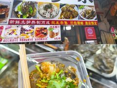 -中山路步行街