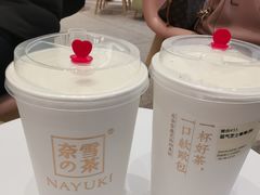 -奈雪的茶(大悦城店)