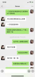 -紫颖·专业美胸·连锁养护中心