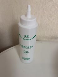 点击看大图 -杭州海亮医院 · 禾芸嘉医美中心